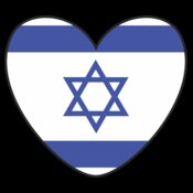 Israel Love